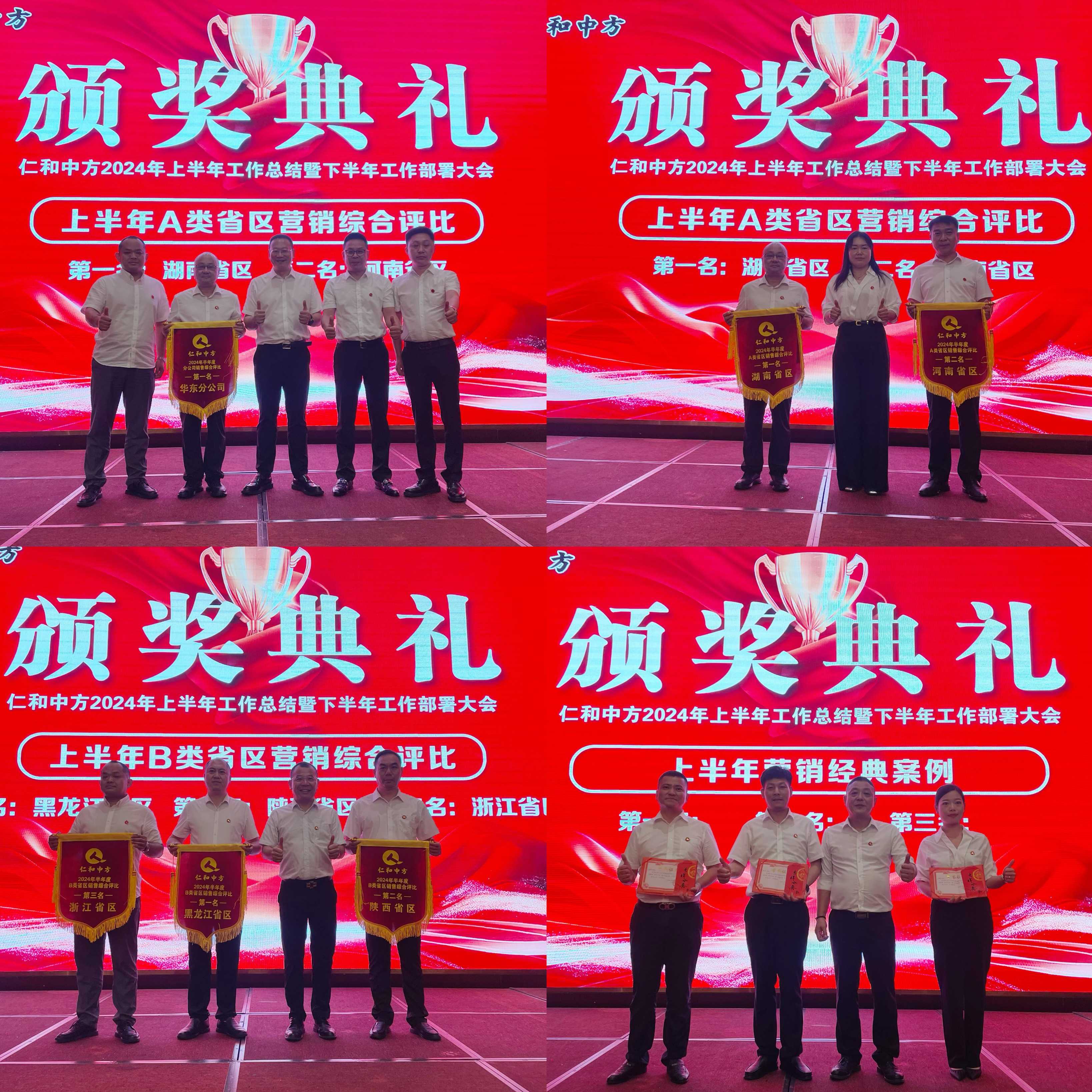 中国·yl8cc永利(股份)有限公司-官方网站