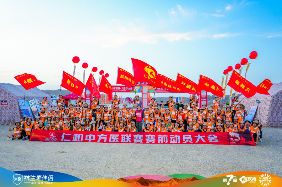 中国·yl8cc永利(股份)有限公司-官方网站