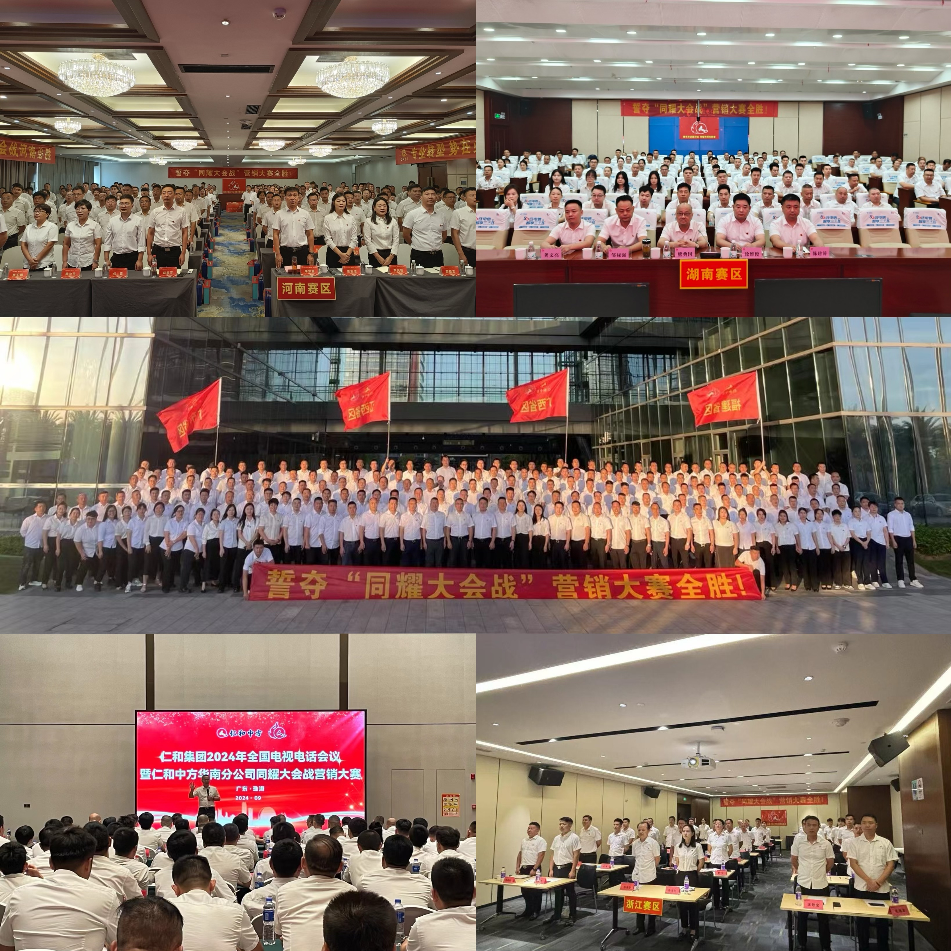 中国·yl8cc永利(股份)有限公司-官方网站