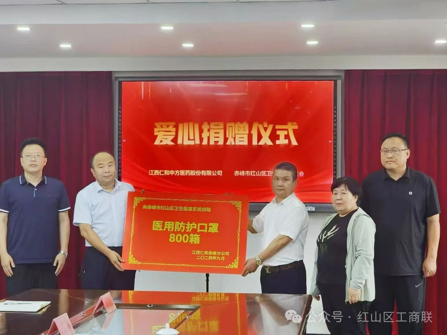 中国·yl8cc永利(股份)有限公司-官方网站