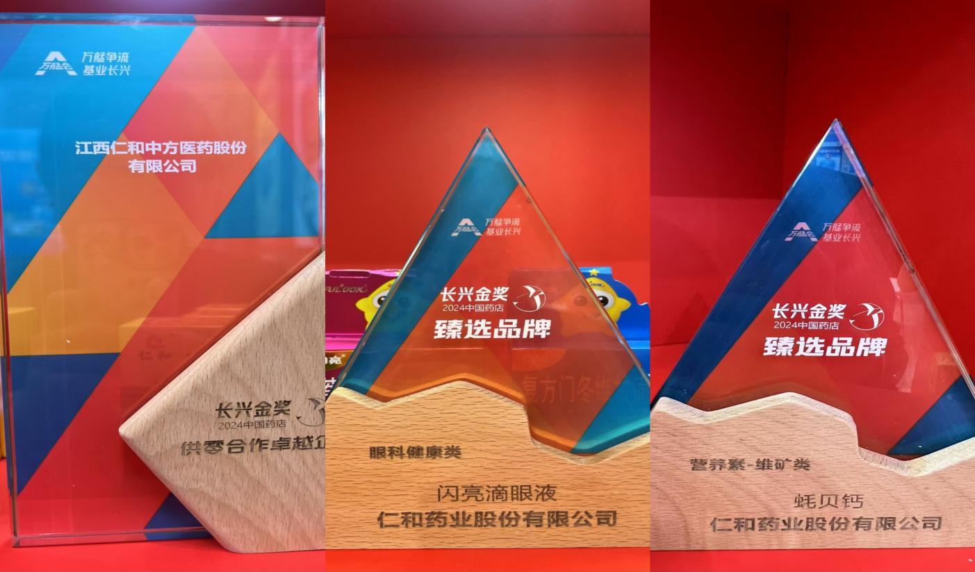 中国·yl8cc永利(股份)有限公司-官方网站