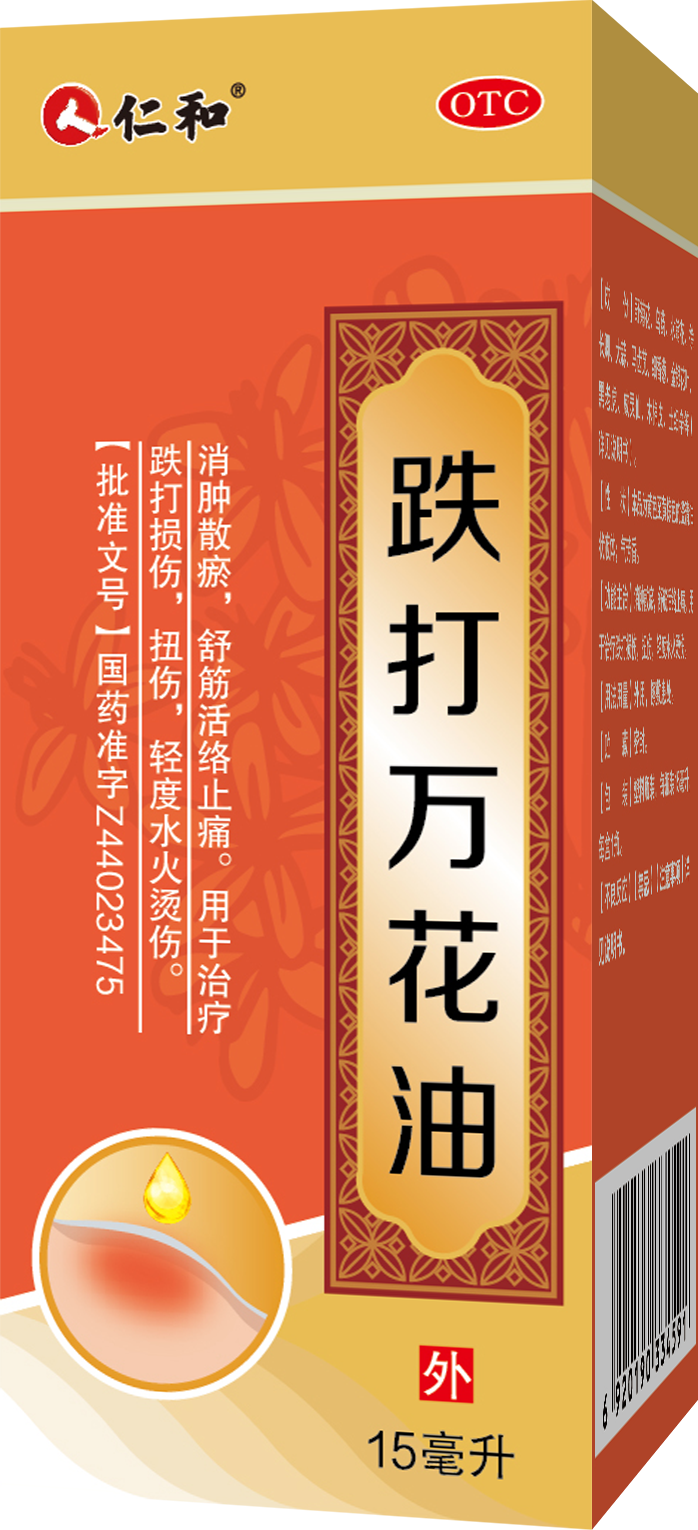 中国·yl8cc永利(股份)有限公司-官方网站