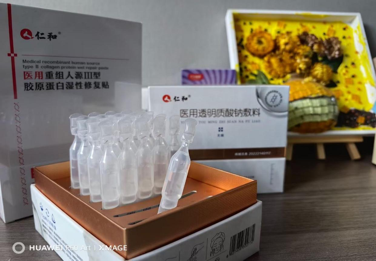 中国·yl8cc永利(股份)有限公司-官方网站