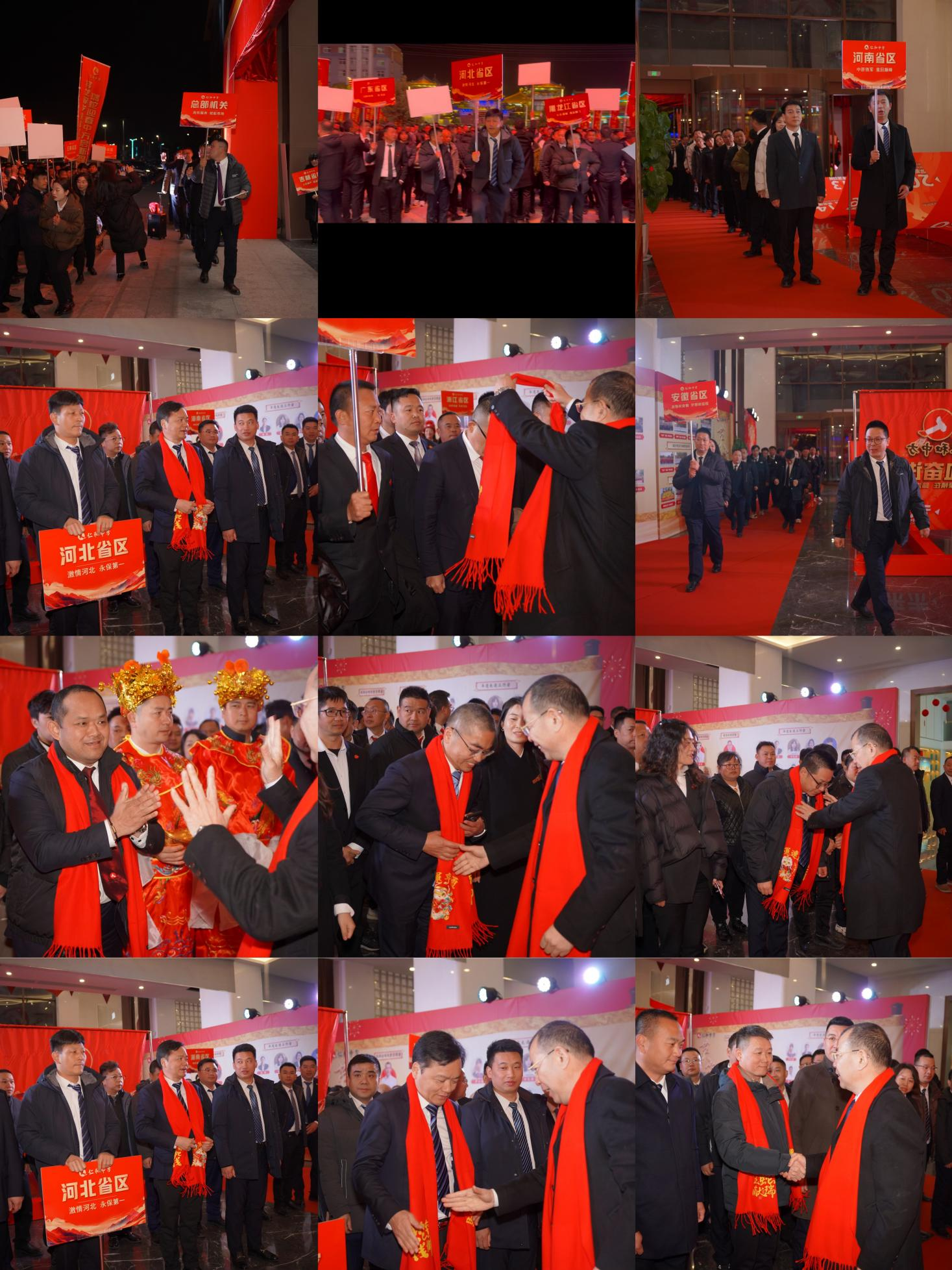 中国·yl8cc永利(股份)有限公司-官方网站