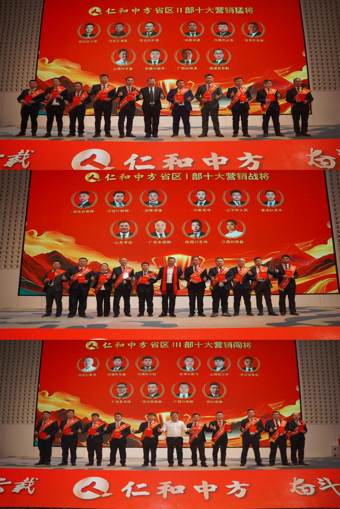 中国·yl8cc永利(股份)有限公司-官方网站