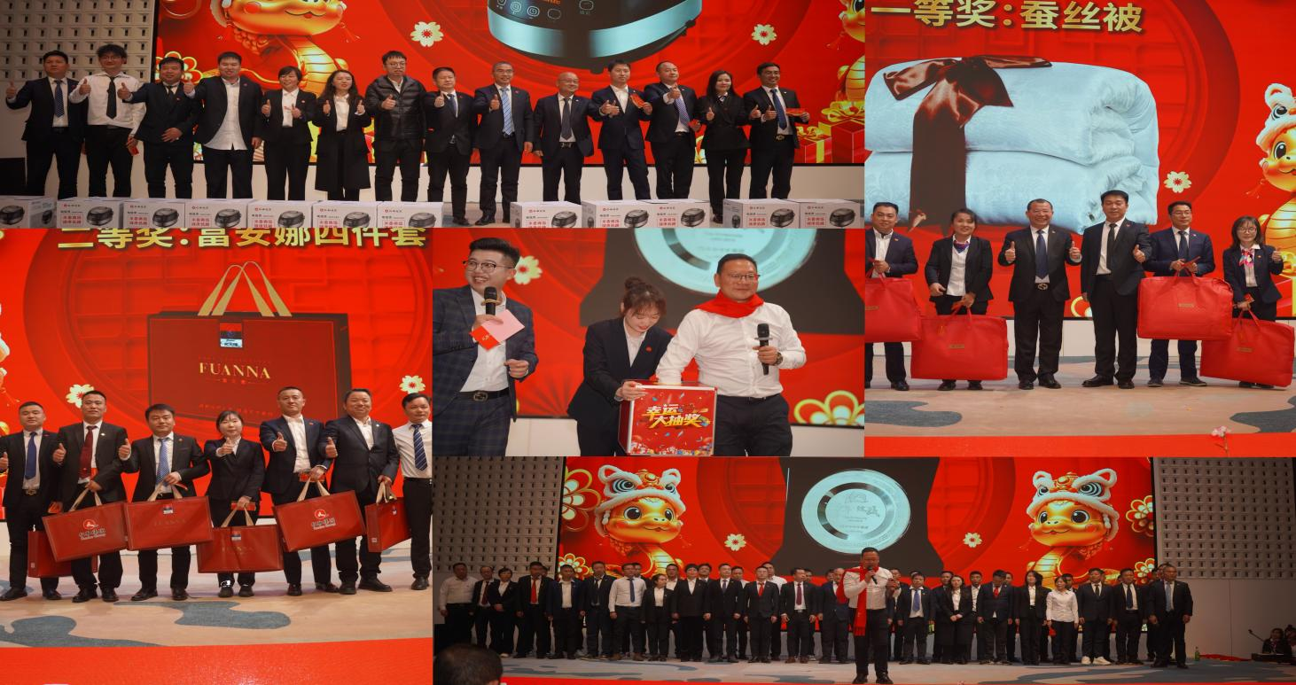 中国·yl8cc永利(股份)有限公司-官方网站