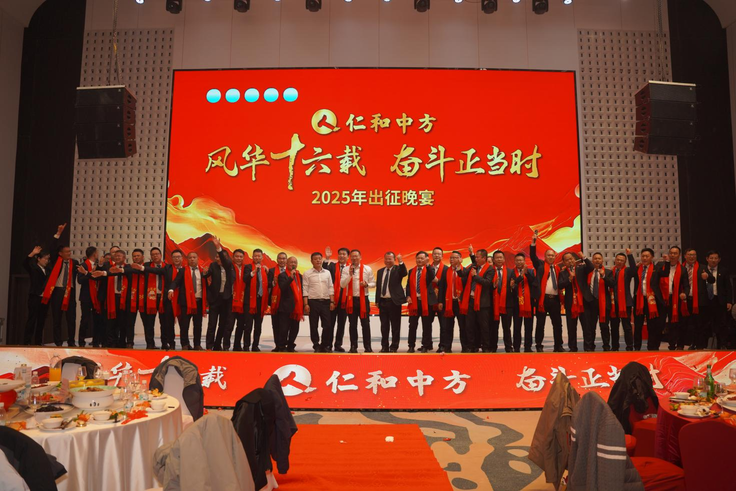 中国·yl8cc永利(股份)有限公司-官方网站