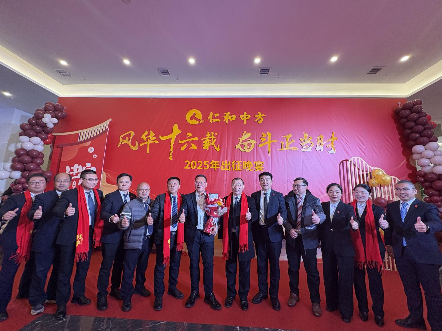 中国·yl8cc永利(股份)有限公司-官方网站