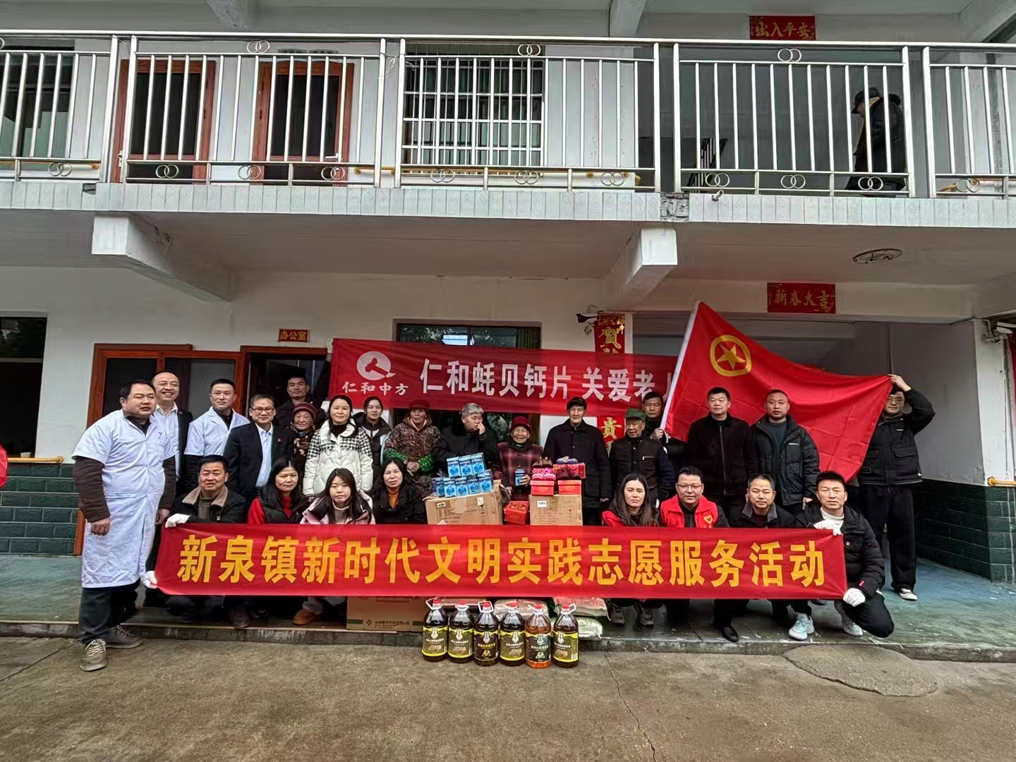 中国·yl8cc永利(股份)有限公司-官方网站