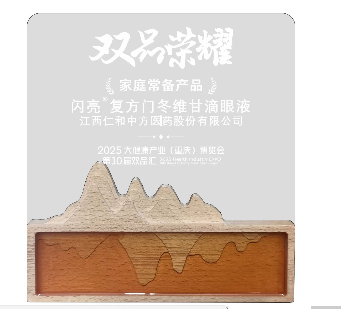 中国·yl8cc永利(股份)有限公司-官方网站