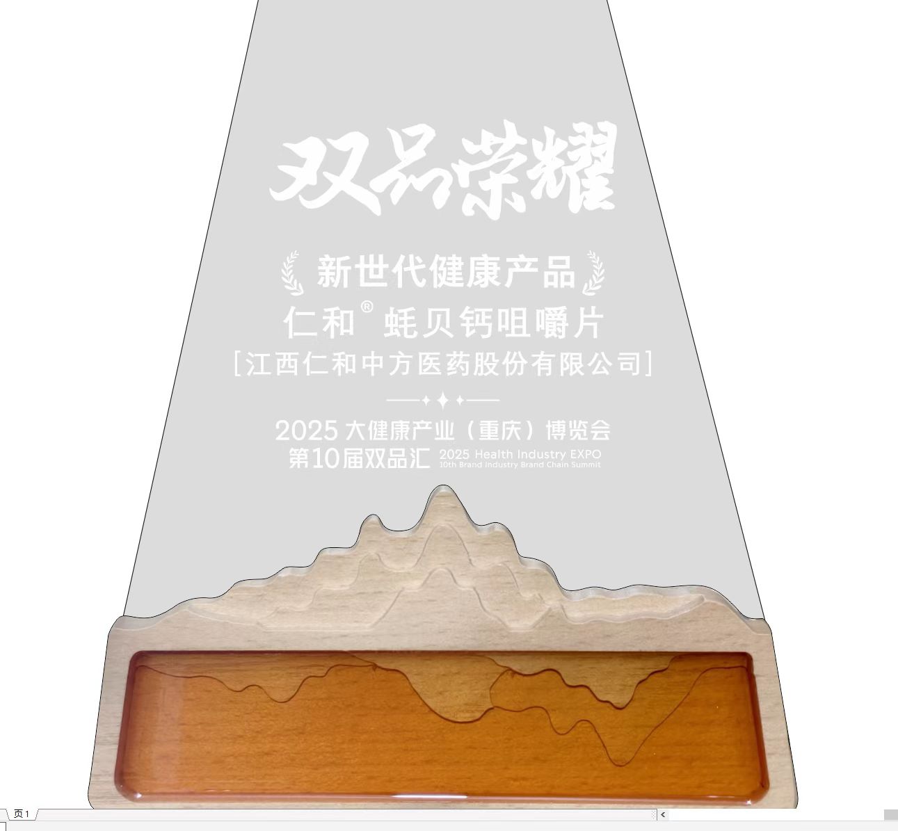 中国·yl8cc永利(股份)有限公司-官方网站