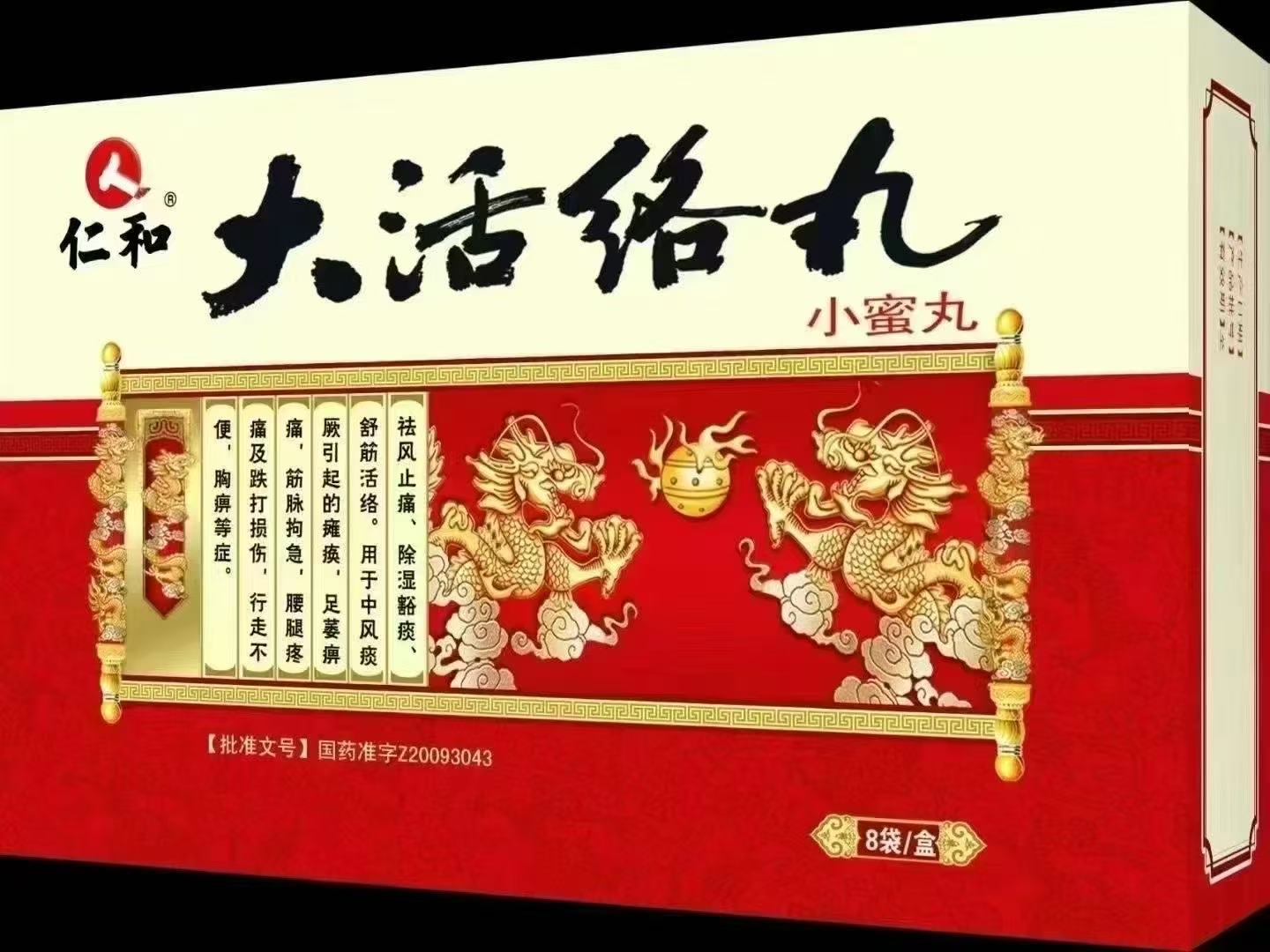 中国·yl8cc永利(股份)有限公司-官方网站