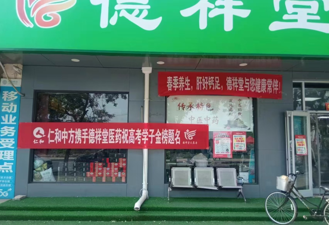 中国·yl8cc永利(股份)有限公司-官方网站