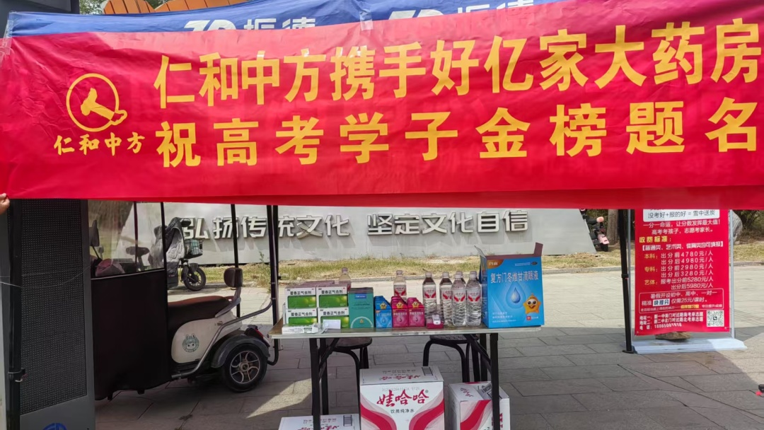 中国·yl8cc永利(股份)有限公司-官方网站