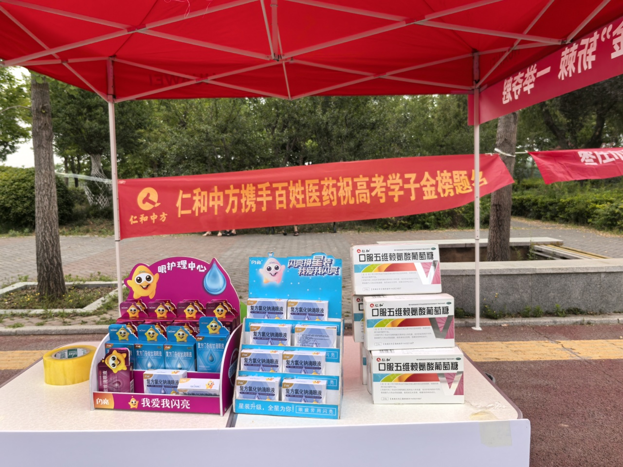 中国·yl8cc永利(股份)有限公司-官方网站